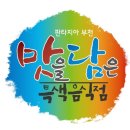 지정20 이미지