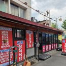 신흥정육 | 내돈내산 단골집, 신흥정육식당 안심·안창살·토시살 후기