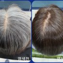 큐사랑호남지사전주점