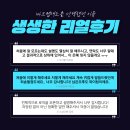 애드마크