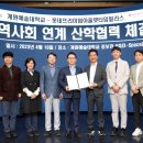 타임롯데프리미엄아울렛