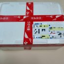 부엌명태코다리 이미지