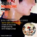 우리액터스 이미지