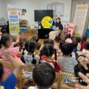 래미안어반파크어린이집 이미지