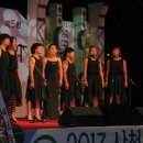 지리산대포마을 이미지