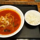 서울별미칼국수짬뽕 티스토리