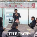 대덕구장애인자립지원센터 더팩트