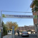 면목중학교 | [필기합격]2026년 생체2급 필기시험 후기