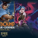 주식회사 아크트레이딩 인벤