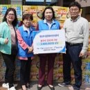 영산복지재단 이미지