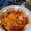 (주)에스앤에스펌 서가앤쿡 부산서면삼정타워점 | 뭐 한게 있어야 글을 쓰지