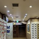 증평 건강랜드 불가마 찜질방 | 서대문구 주차가능한 찜질방 [오성건강랜드 불가마 사우나]