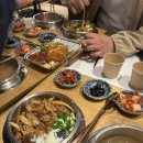매머드익스프레스과천힐스테이트