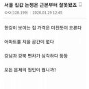 올데이사운드바 이미지
