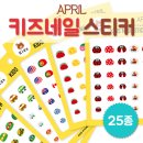 우리네일만나 - 은평구 서오릉로 134-26 | 우리네일만나