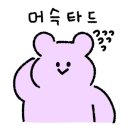 삼미찜닭 이미지