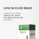 성은식품 이미지