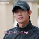 배우는여행 이미지