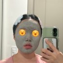 오늘머린 | (머드팩) 모공 케어의 시작, 에포크 글레이셜 머린 머드 사용후기