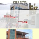 양서친환경도서관 1층 이미지