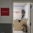 신세계옷수선 이미지