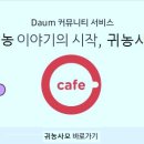 양말사