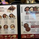 족발신선생동탄호수산척점