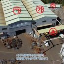 이반성면-3 이미지