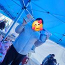 부일온천 | 창녕 겨울 여행 코스! 아이와 가볼만한 곳, 영산면 전통 얼음 썰매장에서 놀고 온천 다녀온 후기