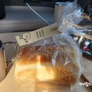 삼동면 복지회관 목욕탕 이미지