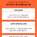 시대한우리 이미지