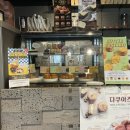MW커피로스터즈