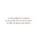 안양벤쳐텔 이미지