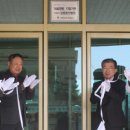 의료법인 강릉동인병원 이미지