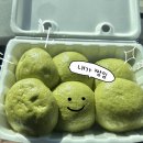 순천로 | 서순천IC 가는 길에 있는 빵집 서면 ‘농부빵고깐’, 매실쌀찐빵 포장 후기, 찐빵 만두 유기농빵 맛집