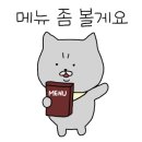 트러블스(Trou8les) 이미지