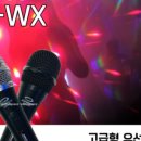 형제노래방 이미지