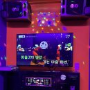 삼다노래연습장 이미지