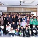 여문청소년문화의집 이미지