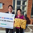 북대전농협 이미지