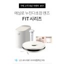 다비치안경(성남중동점) 네이버블로그