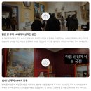 NEW궁전 | 베르사유 궁전 무료 방문 후기 정리& 정원 무료 입장 시간