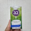 운주목장 | 유당불내증, 돌 아기 첫 우유 고민 중이시라면? 멸균우유 뉴 오리진 a2 우유 [내 돈 내산 솔직 후기]