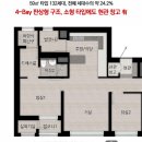 성원세탁 네이버블로그