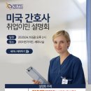 김*엽 이미지