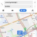 청실홍실 이미지