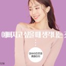 미하이의원 이미지