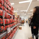 세우마트 이미지