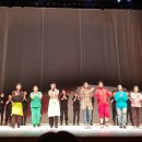조두리 | 연극 비명자들2 솔직한 관람 후기 입니다.