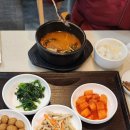 오십천 파크골프장 이미지